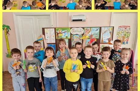 «Вернисаж»