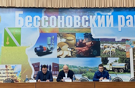 Состоялась сессия Собрания представителей Бессоновского района  Пензенской области пятого созыва 