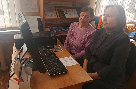 Мастер-класс «Поиск, копирование и удаление информации»
