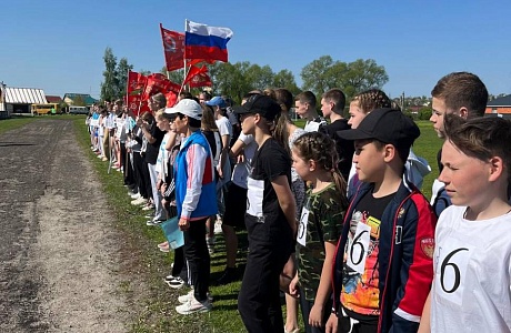 Состоялась легкоатлетическая эстафета