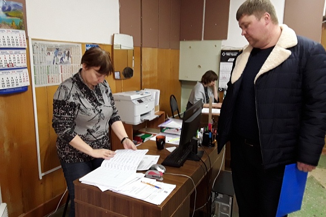 Прием граждан 