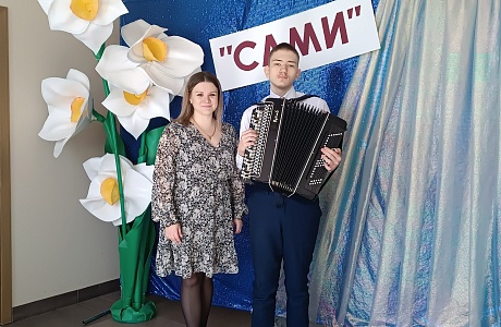 VI Региональный открытый фестиваль «САМИ»