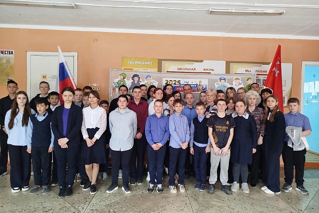  Воспитание патриотизма и любви к Родине