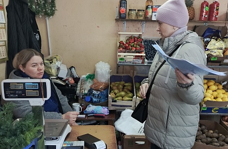 Проведено информирование предприятий нестационарной торговли по вопросу АТЗ объектов
