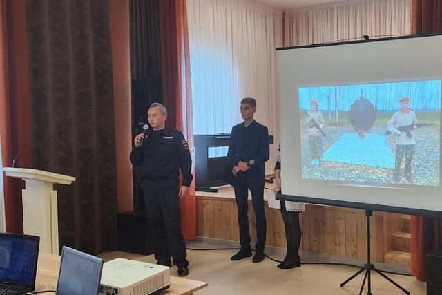 Проводится оперативно-профилактическое мероприятие «Нет ненависти и вражде»