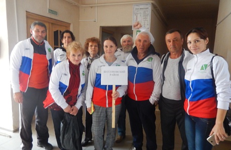Спартакиада среди ветеранов спорта «Здоровье»