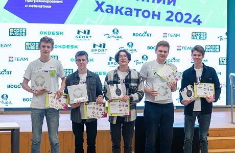 Весенний хакатон Школы программирования «Алгоритмика» в Центре "Ключевский" завершился победой школьников Бессоновского района