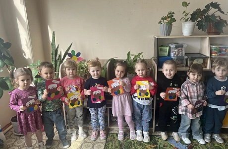 «Светлая Пасха»