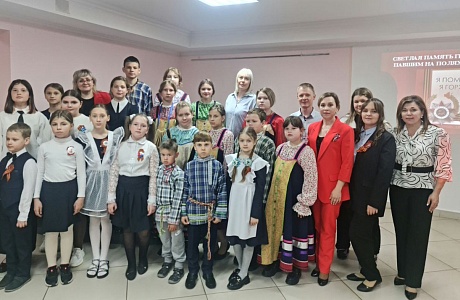 Концерт детской школы искусств, посвященный Дню Победы 