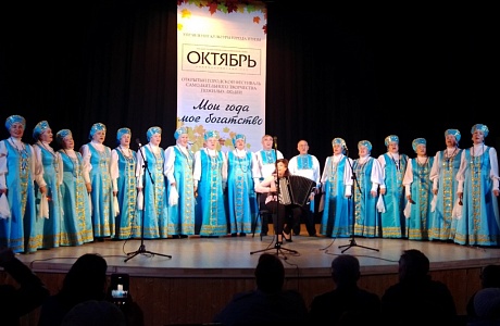 Городской Фестиваль «Мои года-мое богатство» продолжается