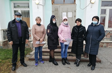 Межведомственный рейд