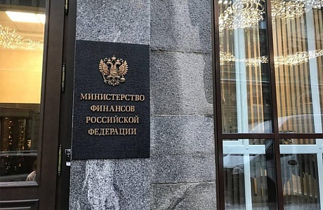  Правила перевода денежных средств между физлицами не меняются