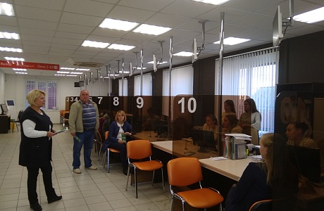 Встреча с управляющим дополнительным офисом Банка «Кузнецкий»