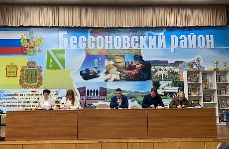 Глава Бессоновского района Александр Воронков провел планёрку