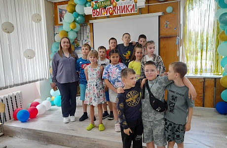 Игровое путешествие в рамках областного  марафона «Скажи жизни — «Да!»