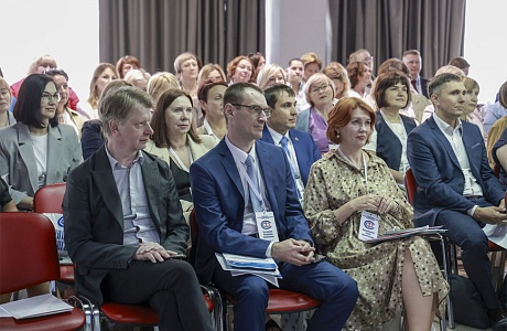 В Пскове проходит расширенное заседание Совета Союза Финансистов России