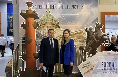 Представители средней школы им.Героя Советского Союза А.М.Кижеватовор принимают участие в Всероссийском форуме «Школа Героя. Семейные ценности»