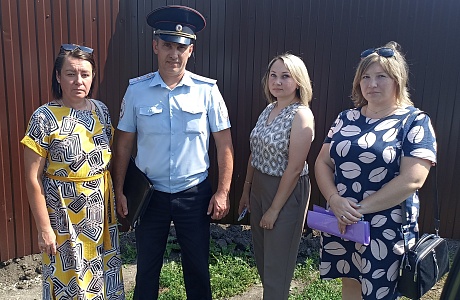 Межведомственный рейд