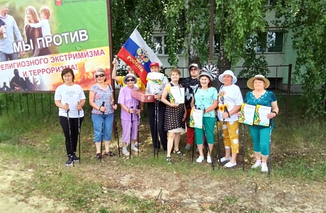 Фестиваль «Активное долголетие» Фестиваль «Активное долголетие»