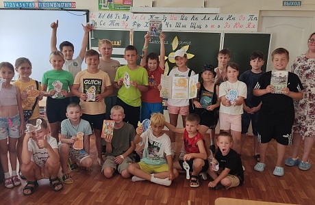 Обзор книжной выставки «Улыбка солнечная книги»