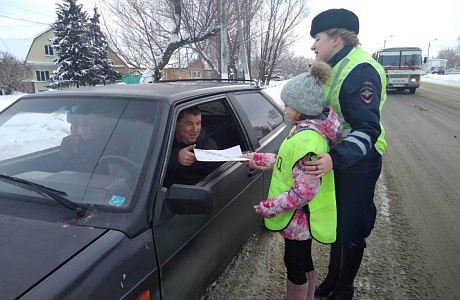 Так вести машину надо, будто дети твои  рядом!