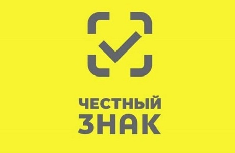 Продажа безалкогольных напитков