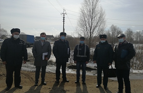 Межведомственный рейд