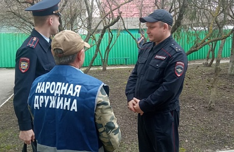Оперативно-профилактическое мероприятие «Жилой сектор»