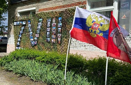 Праздничный концерт к 9 мая в с. Ухтинка