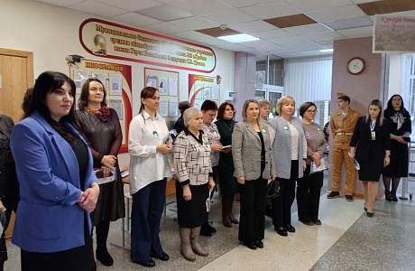 Состоялось районное методическое объединение заместителей директоров по воспитательной работе