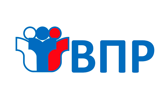 В Пензенской области началось проведение всероссийских проверочных работ В Пензенской области началось проведение всероссийских проверочных работ