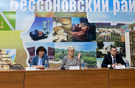 Состоялась внеочередная 42 сессия депутатов Собрания представителей Бессоновского района пятого созыва