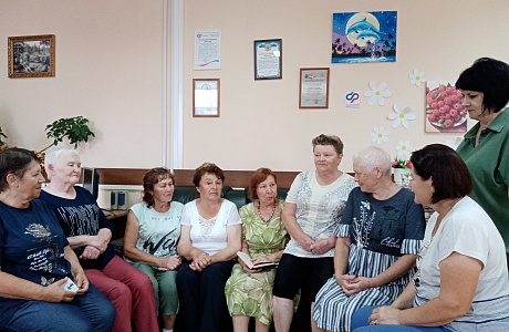 В Центре общения старшего поколения Бессоновского района «Надежда» при клиентской службе Отделения Фонда пенсионного и социального страхования Российской Федерации В Центре общения старшего поколения Бессоновского района «Надежда» при клиентской службе Отделения Фонда пенсионного и социального страхования Российской Федерации
