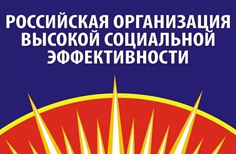 ВНИМАНИЕ  КОНКУРС 
