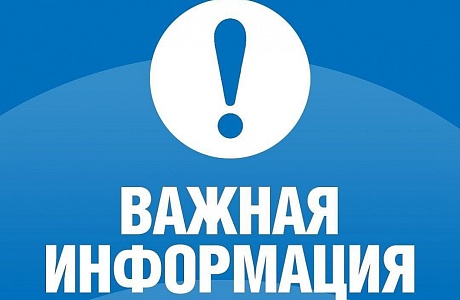 Важная информация об увеличении размера госпошлины при обращении в суд