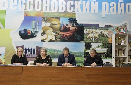 Заседание КДН и ЗП Бессоновского района 27 ноября 2024 года