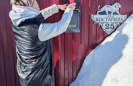 О проведение профилактического рейда по соблюдению правил пожарной безопасности на территории населённых пунктов Бессоновского района Пензенской области 