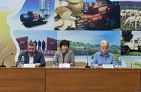 Состоялась 48 сессия депутатов Собрания представителей Бессоновского района пятого созыва Состоялась 48 сессия депутатов Собрания представителей Бессоновского района пятого созыва