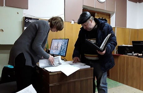 Прием граждан 
