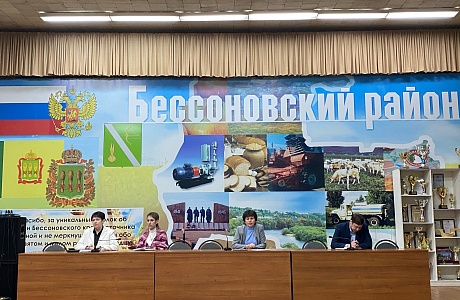 Под председательством главы района Натальи Шалдаевой состоялось расширенное планерное совещание