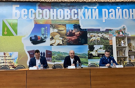 Состоялась 30 сессия Собрания представителей Бессоновского района  Пензенской области пятого созыва 