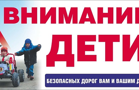Скутер – не игрушка, а транспортное средство