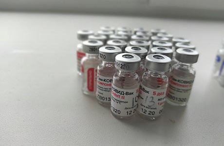 Вакцинация против COVID-19! Вакцинация против COVID-19!