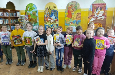 Литературная игра «Книжное море»