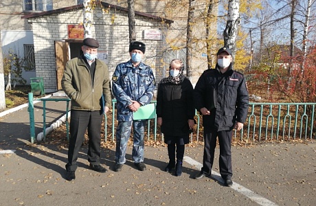Межведомственный рейд