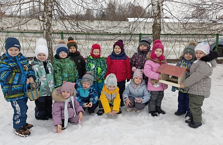  День кормления птиц