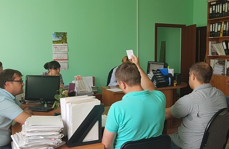 Торги в форме открытого аукциона