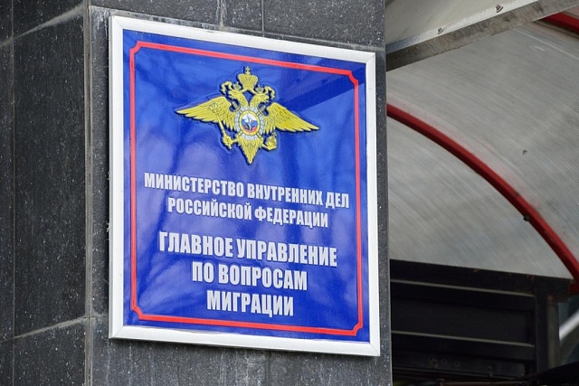 Об основных направлениях совершенствования системы государственного управления