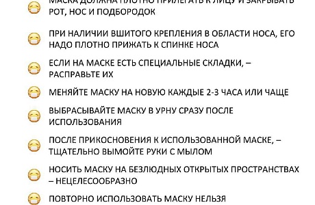 Внимание,важная информация! Внимание,важная информация!