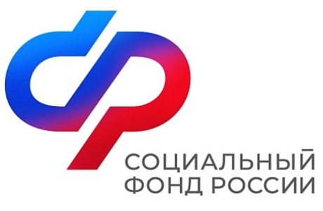 Эксперты разъяснят, как получить ежегодную семейную выплату на Дне открытых дверей в Отделении СФР по Пензенской области Эксперты разъяснят, как получить ежегодную семейную выплату на Дне открытых дверей в Отделении СФР по Пензенской области